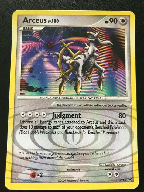 arceus lv 100|arceus promo.